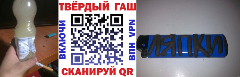 Псилоцибиновые грибы Рузаевка