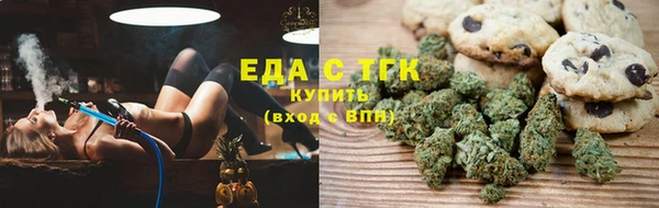 а пвп мука Бугульма