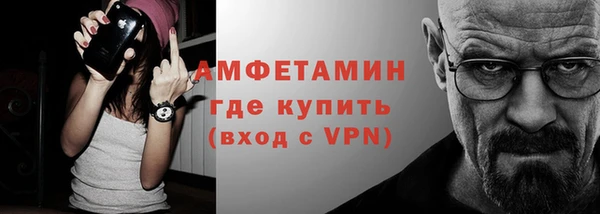 бутик Верхний Тагил