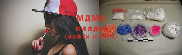 бутик Верхний Тагил