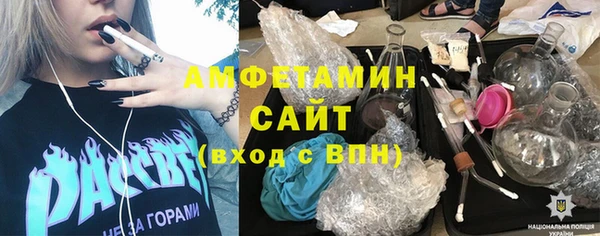 бутик Верхний Тагил