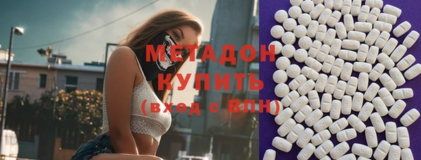а пвп мука Бугульма
