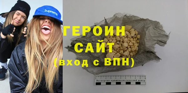 бутик Верхний Тагил