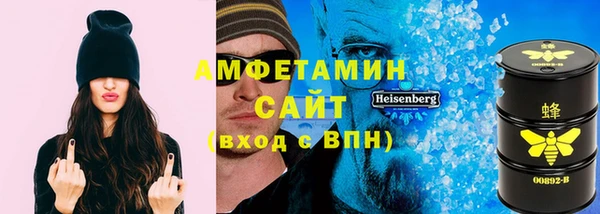 бутик Верхний Тагил