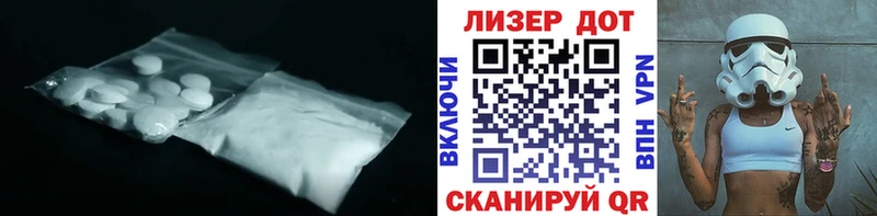 ЛСД экстази ecstasy  где купить   Рузаевка 