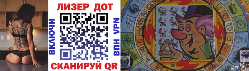 omg как зайти  Рузаевка  Марки NBOMe 1,8мг 