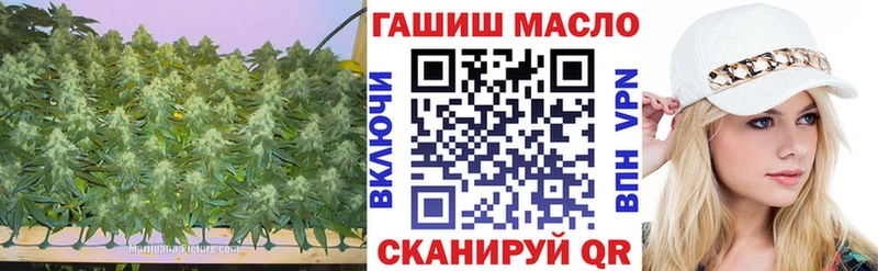 ТГК Wax mega сайт Рузаевка